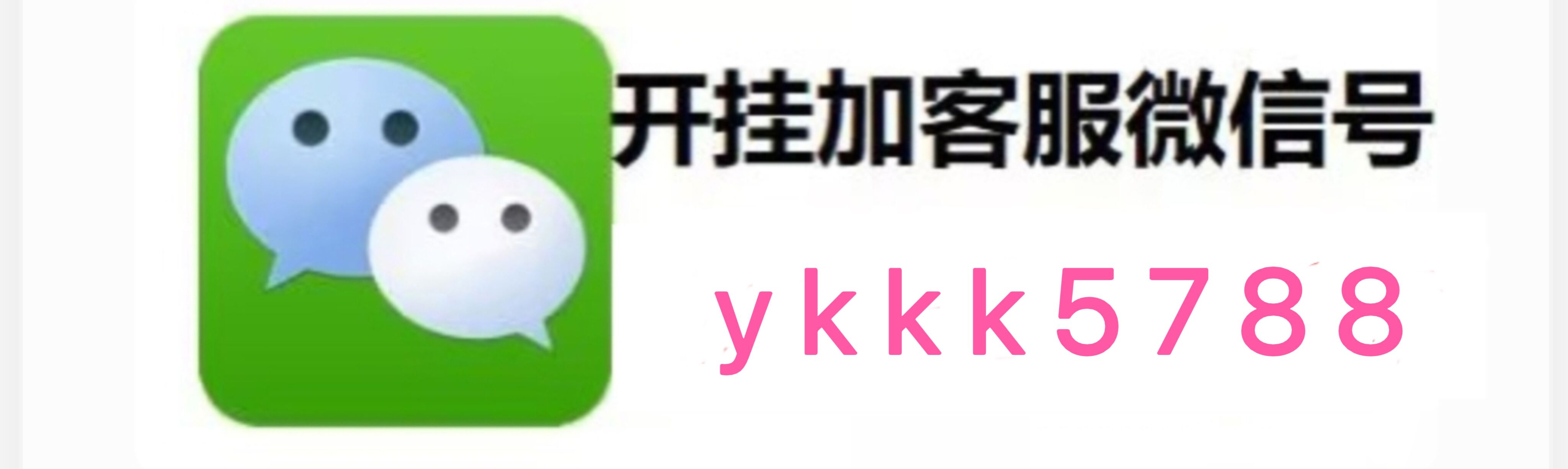 教程开挂辅助“天天卡五星究竟有没有挂”详细分享装挂步骤教程